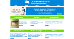 Desktop Screenshot of conservativehumanrights.com