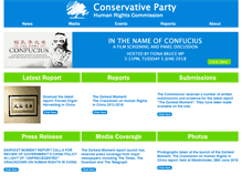 Tablet Screenshot of conservativehumanrights.com